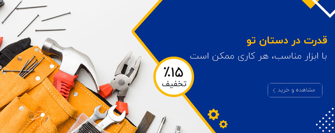 عنوان اسلایدر